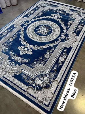 Home of Quality Center Rug VIP 10/13