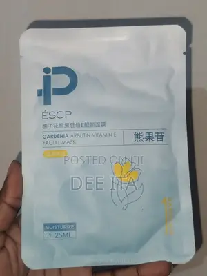 Gardenia Arbutin Vitamin E Face Mask