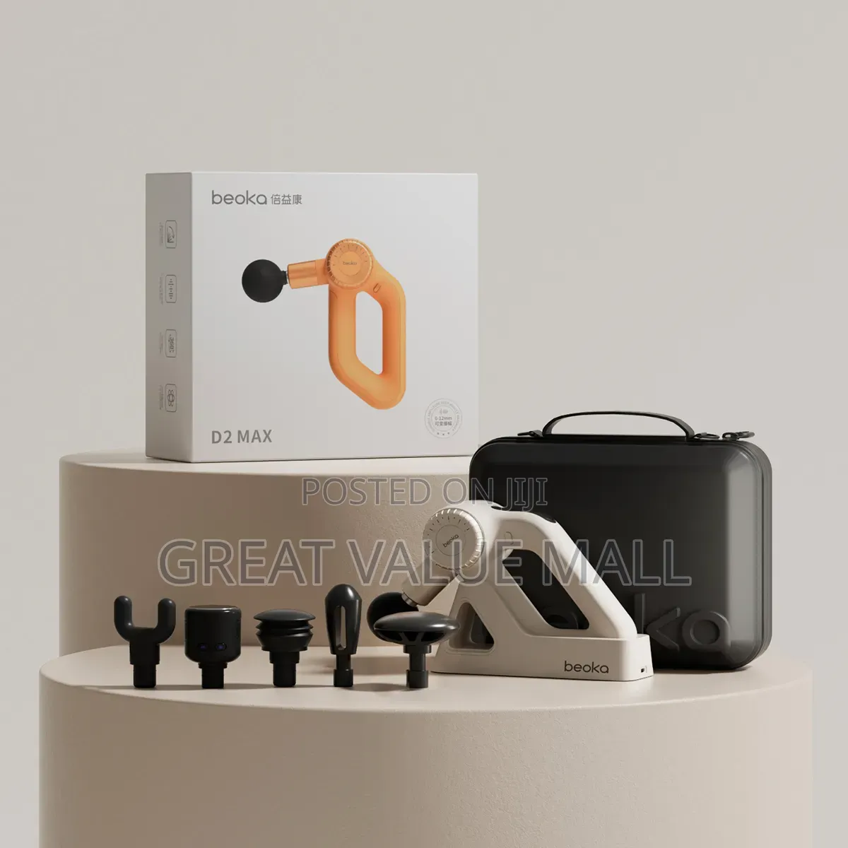 Deep Tissue Massage Gun