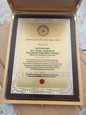 Wooden Box Award Plaque D56