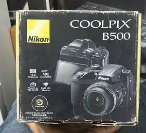 Nikon Coolpix B500