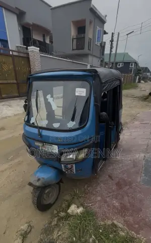TVS 2025 Blue