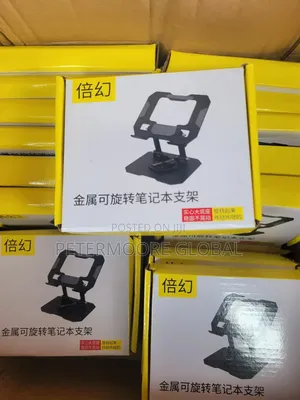 Title: Heavy-Duty Metal Laptop Stand – 360° Rotation Folding!