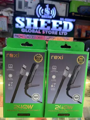 Rexi Laptop Cable