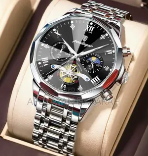 Lolade Luxe