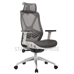 Modern Office Chair / Swivel Chair