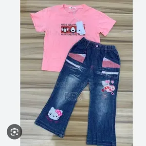 UK Thrift Bale for Children and Adults