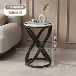 Crossed Legged Coffee Table