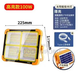 Brand New Rechargeable Solar LED Light With Phone Charging