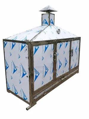 Fish Smoking Kiln Stainless Best for Farms by DCT
