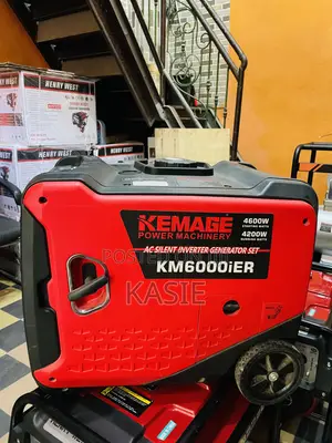 4.5kva Kemage Remote Control Petrol Soundproof Generator