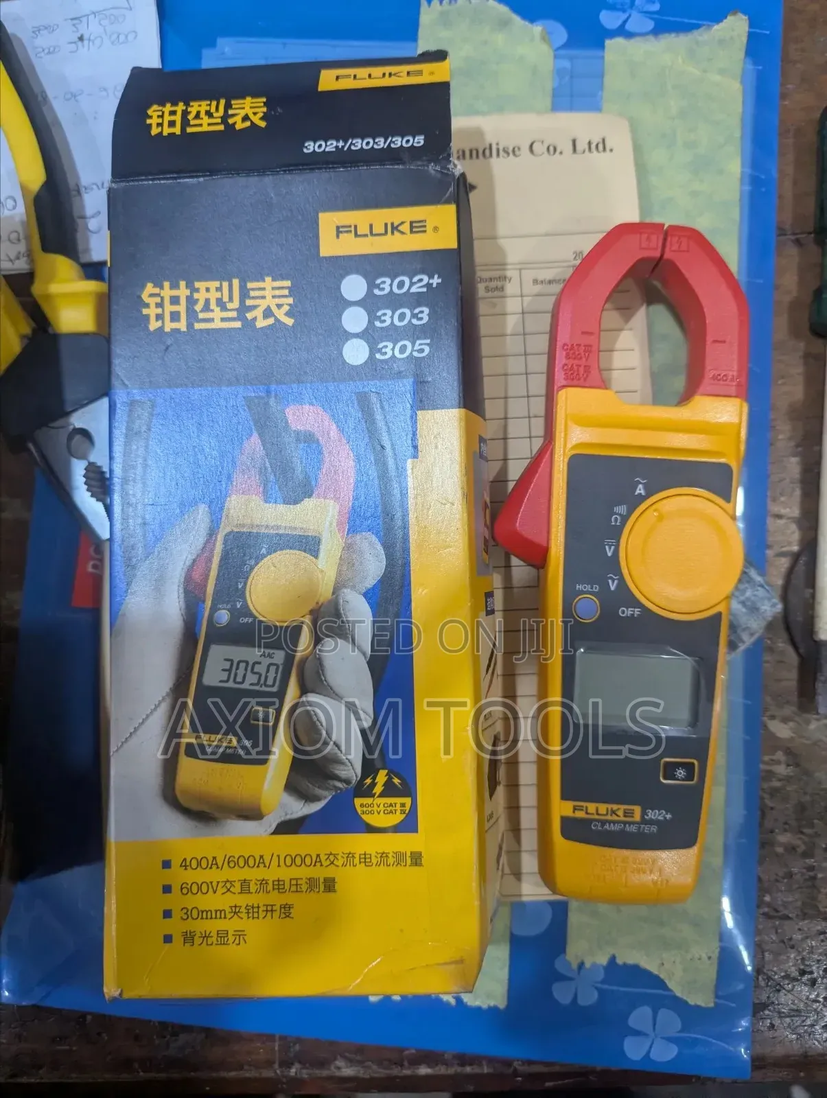Fluke 302+ Digital Clamp Meter