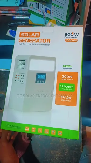 300w Solar Generator