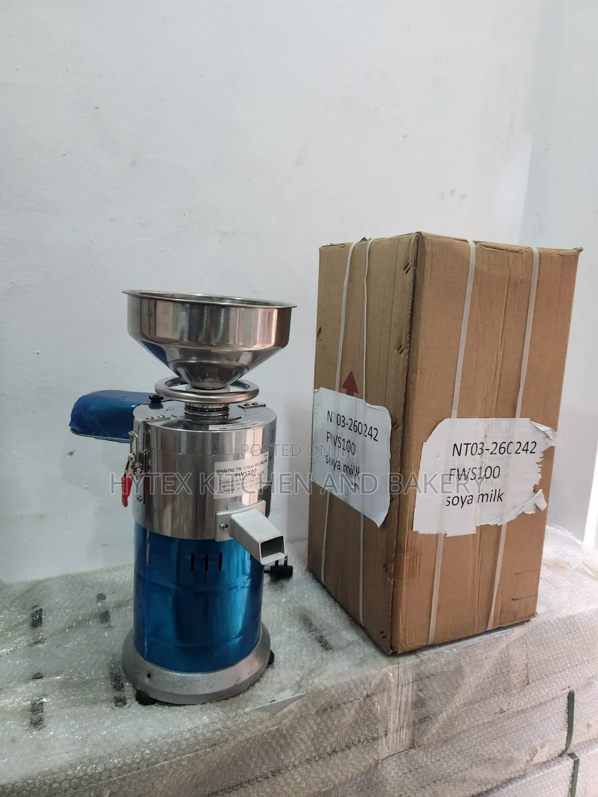 Model 100 Tigernut Extractor