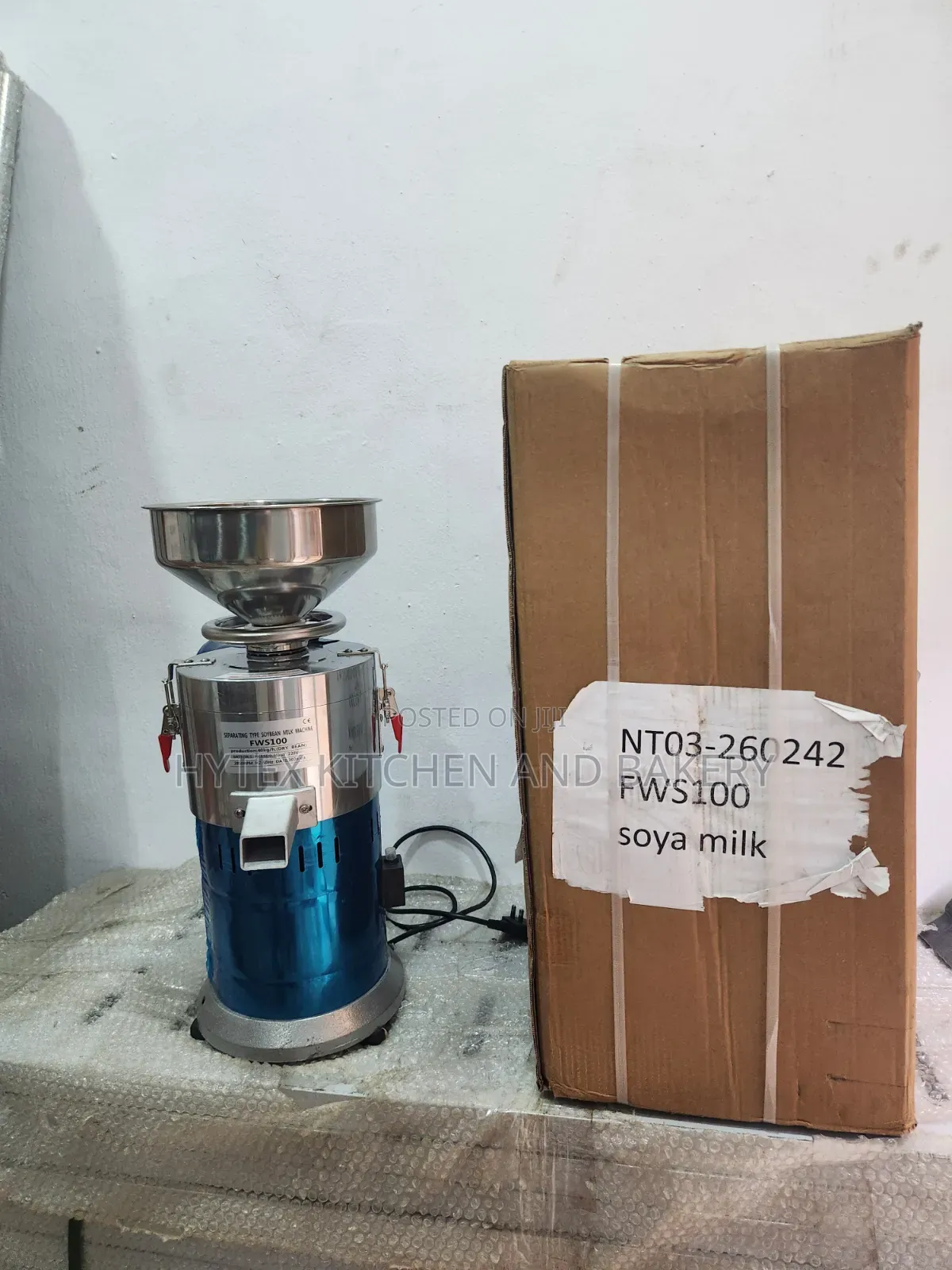 Model 100 Tigernut Extractor