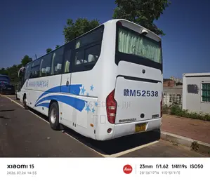 Yutong ZK6116D 2015 White