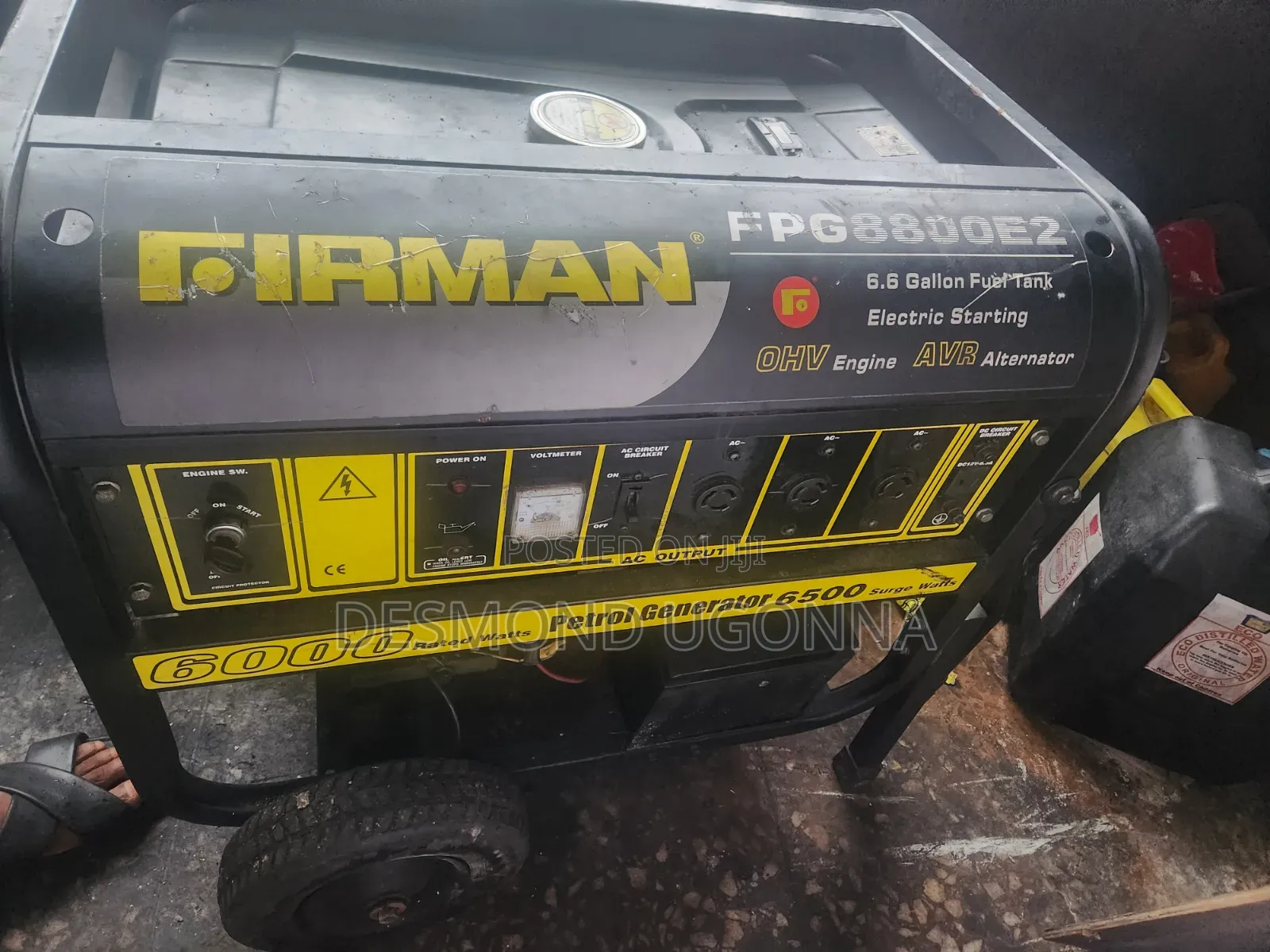 Sumec Fireman Generator