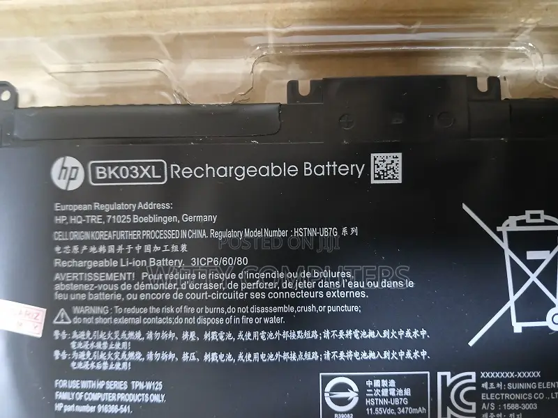 HP Bk03xl Battery