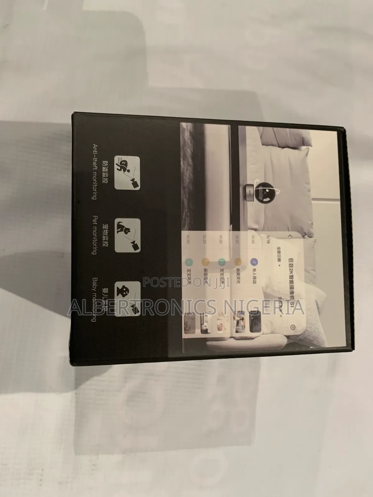 Indoor Smart IP Camera