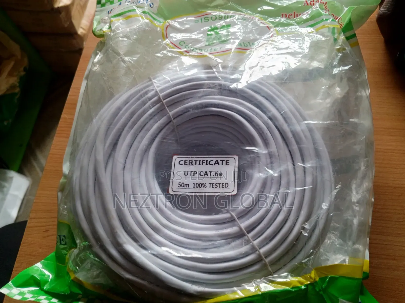 TP-Link Cat6 50mtrs Patch Cord