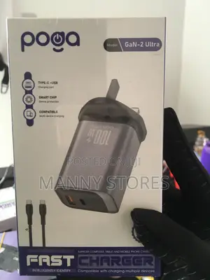 Gan2 Ultra Fast Charge 100W