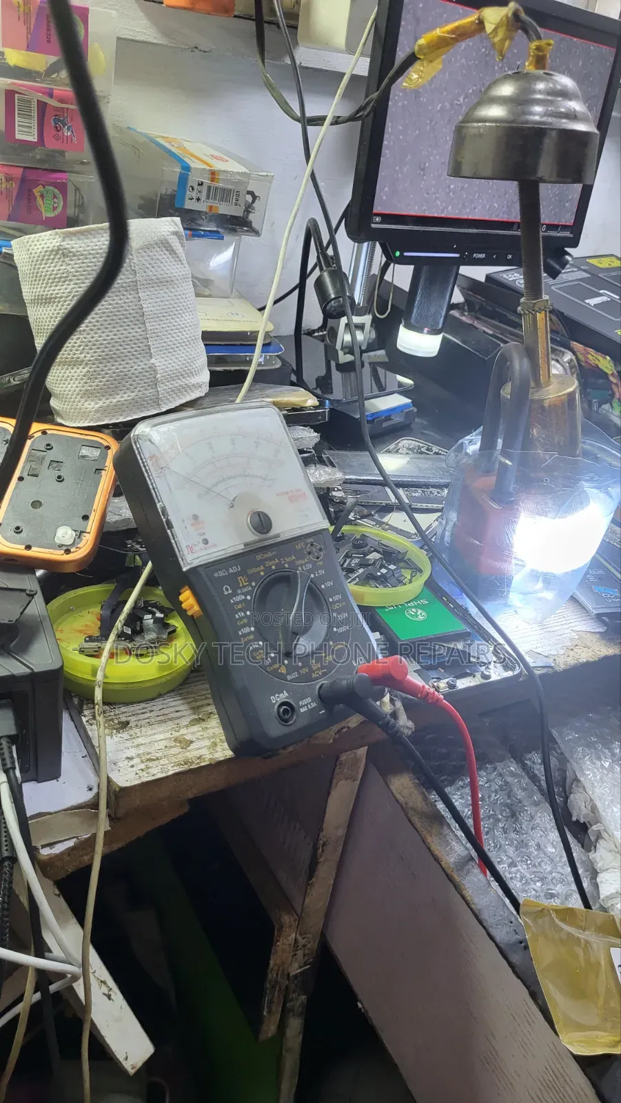Mobile Phone Engineer