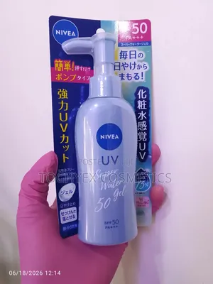 NIVEA UV Super Water Gel SPF 50 PA+ – 140g