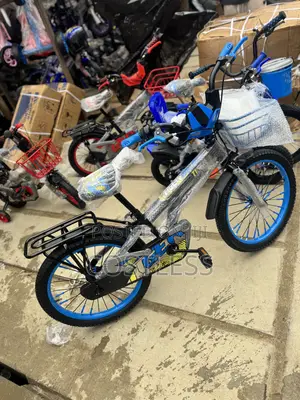20’ Children's Bicycle With Front Storage