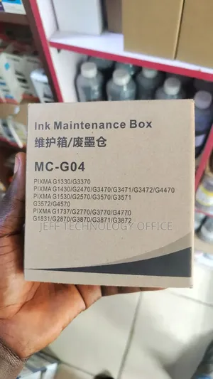 Canon MC-G04 Ink Maintenance Box