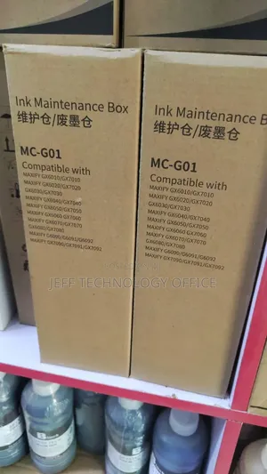 Canon MC-G01 Ink Maintenance Box