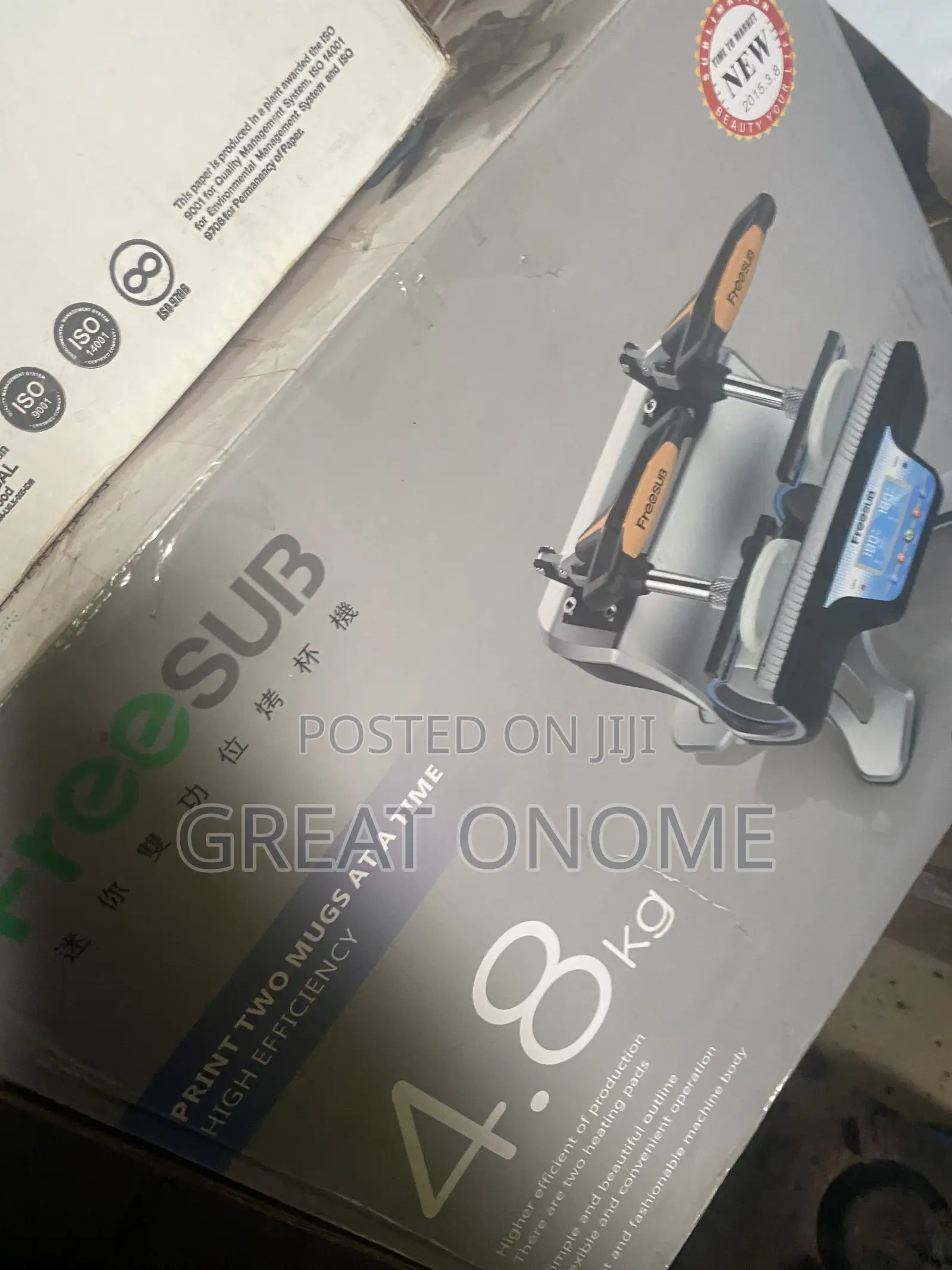 Cup Press Machine