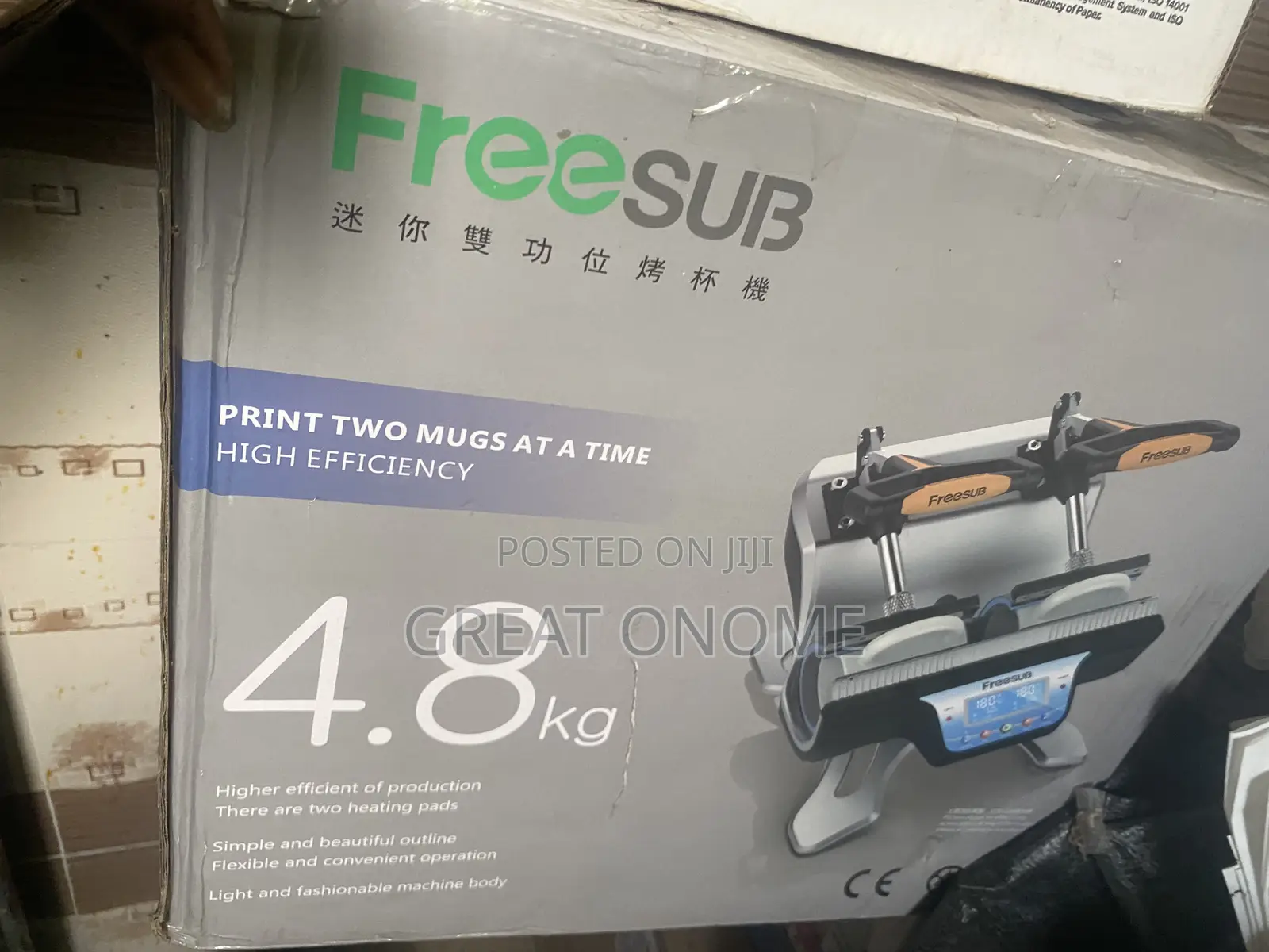 Cup Press Machine