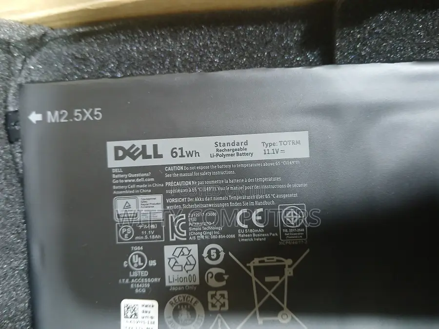 Dell T0TRM Battery