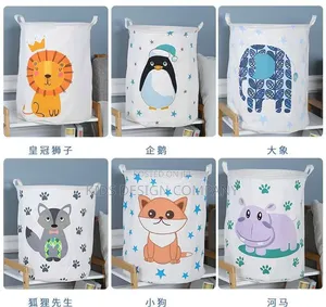 Laundry Box