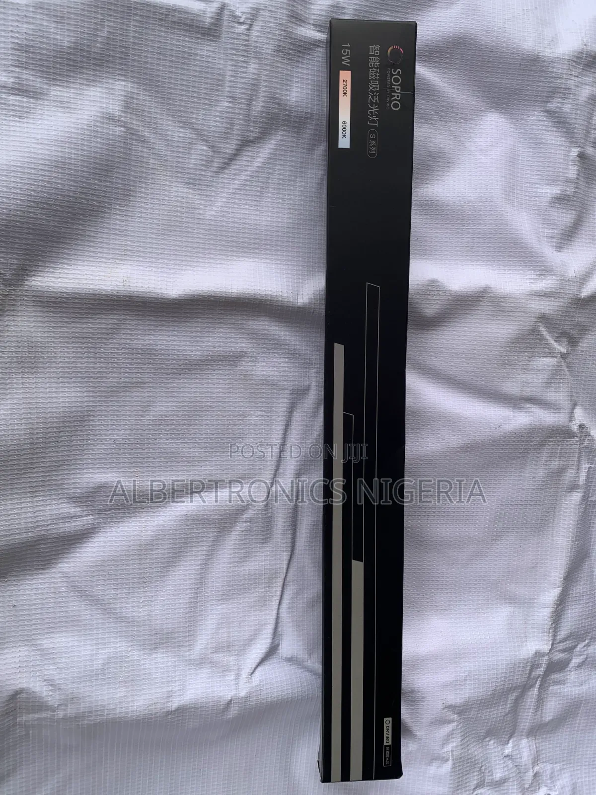 LED Magnetic Linear Light