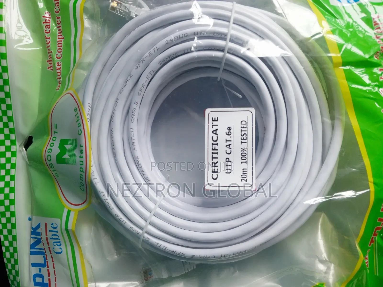 20meters Patch Cord TP-Link