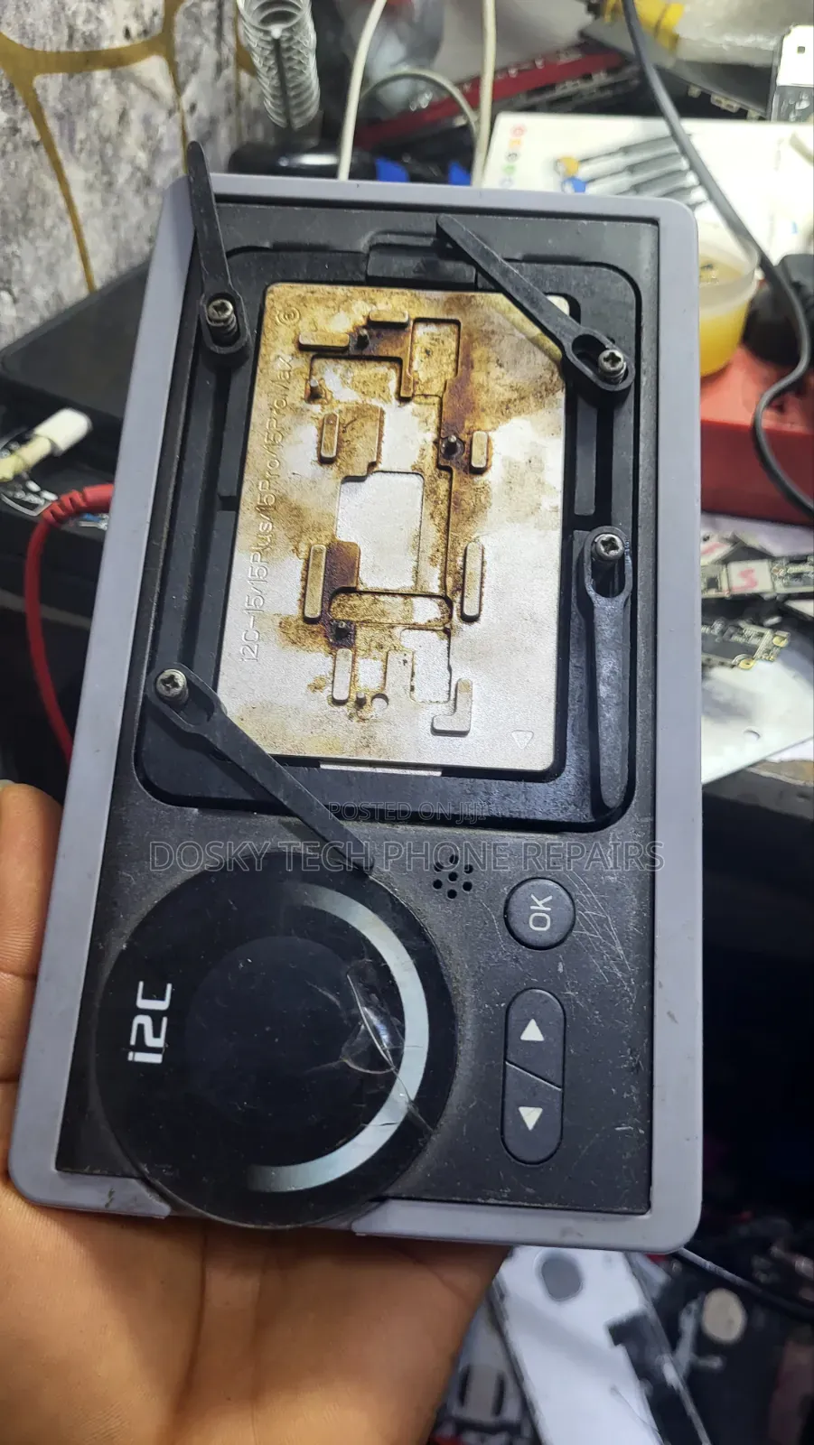 iPhone Engineer/Technician
