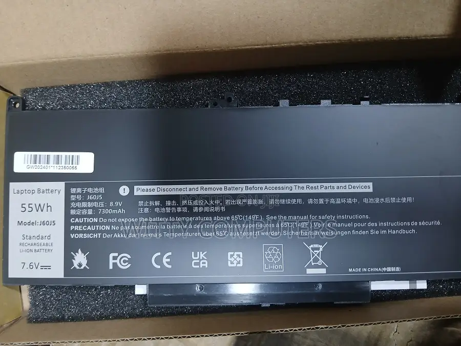Dell J60J5 Battery