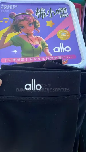 Highest Quality Leggings Allo