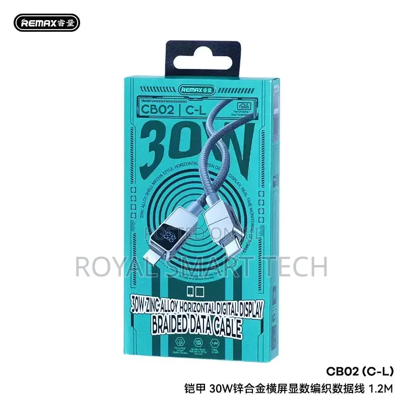 100W Data Cable