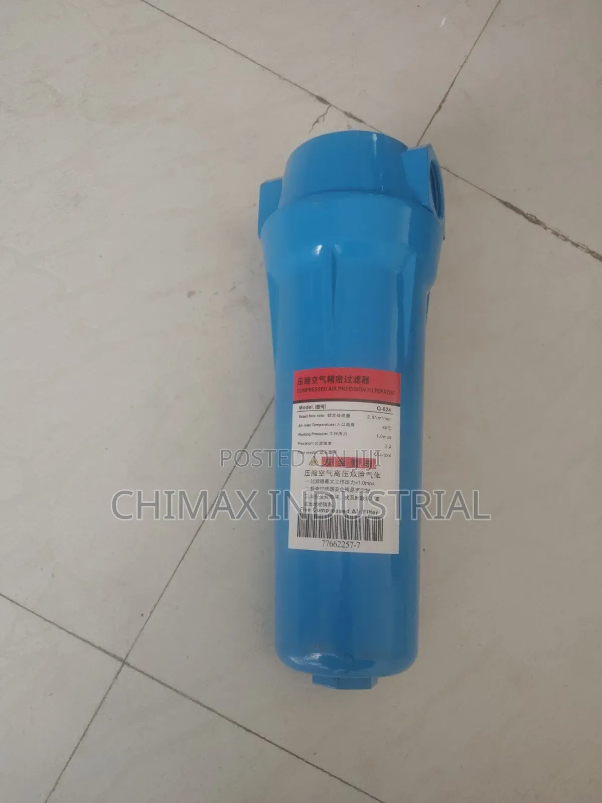 Compressed Air Precision Filter