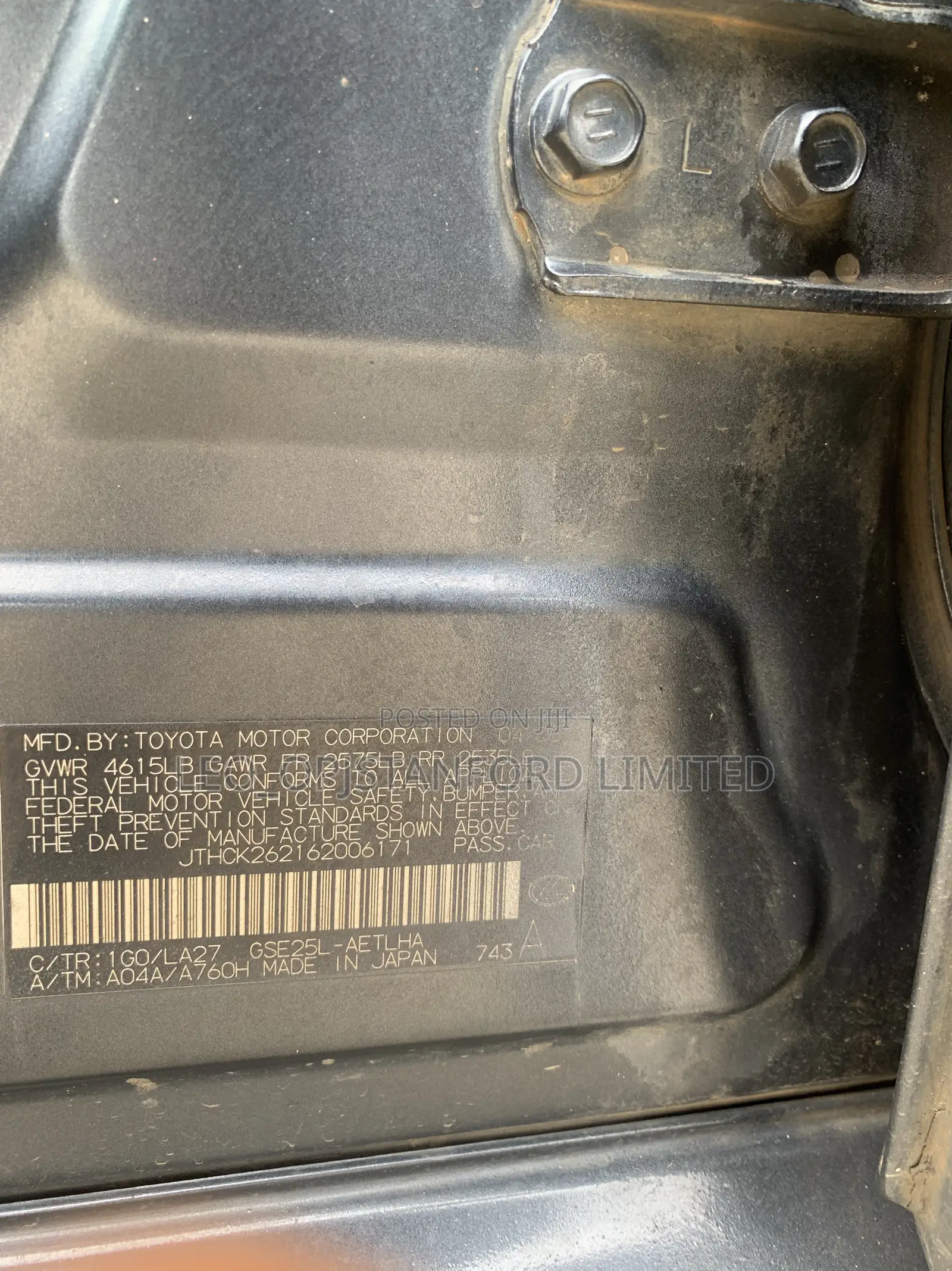 Lexus IS 2008 Gray