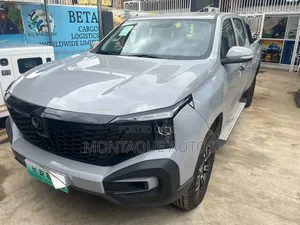 New Changan Hunter Plus 2.0 Petrol 4x4 2024 Beige