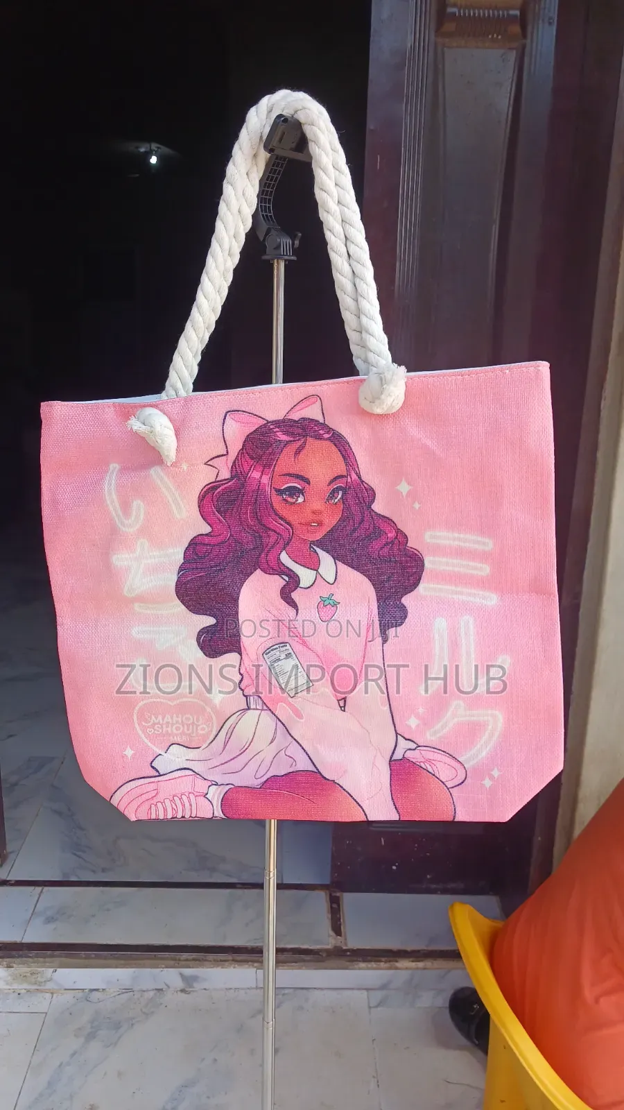 Maxi 3D Tote Bags