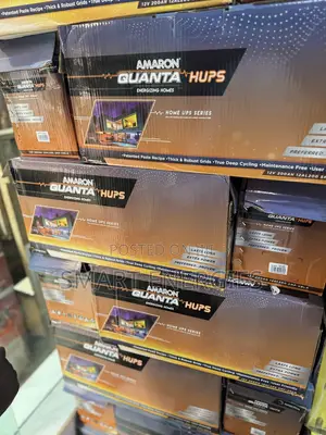12v 200Ah Amaron Quanta Dry Cell Battery