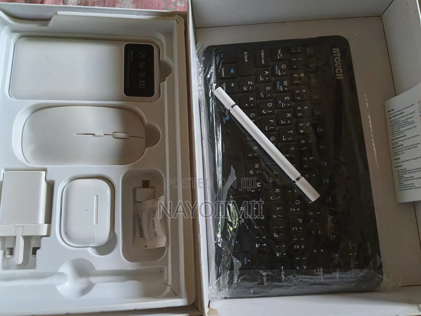 Atouch 17Pro Max 1 TB Black