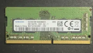 Samsung 8gb Ddr4 Laptop Ram