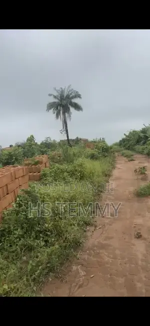 4 Plots of Land at Erefun Gbaga After Ogijo.