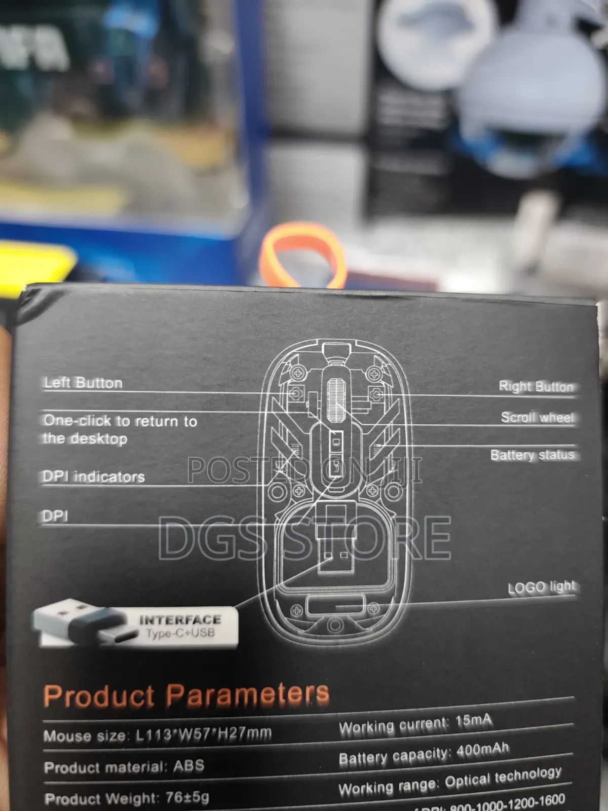MS 039 Wireless Mouse