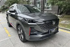 Changan CS55 Plus 1.5 Petrol FWD 2022 Gray